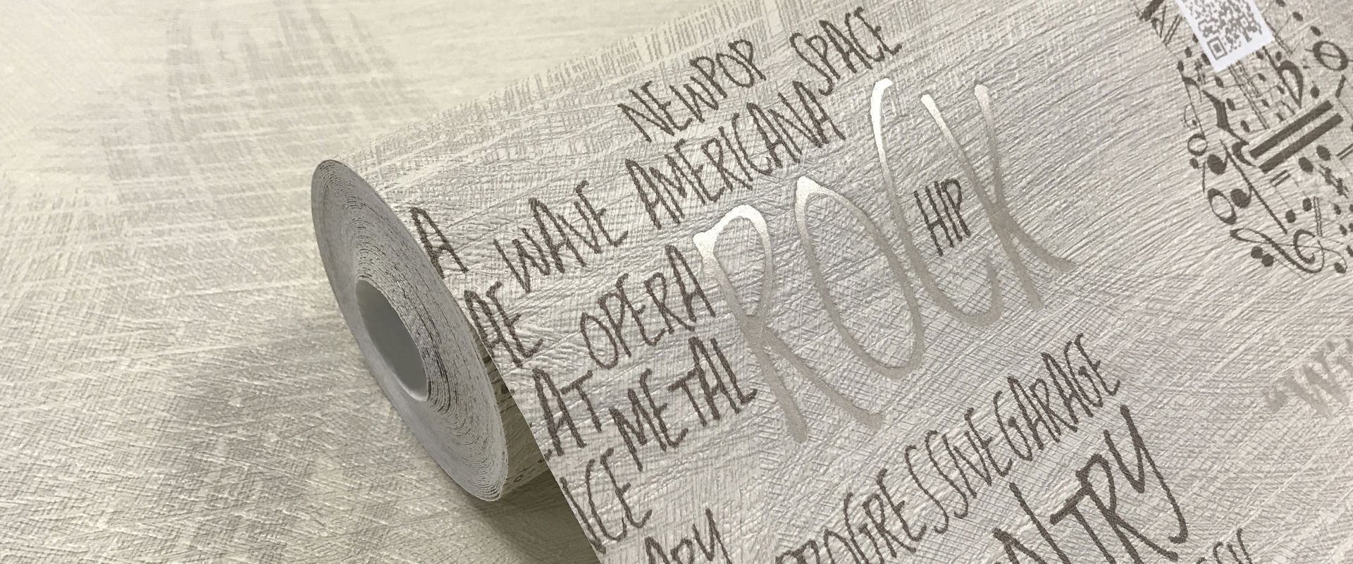 Мотив PLAY LIST 888356 - Текстура - фото 1