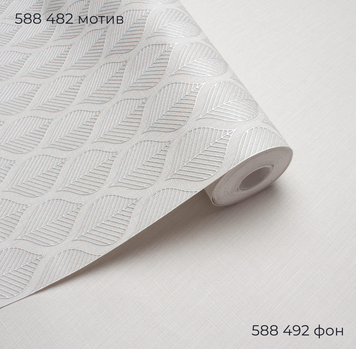 Мотив LAURA 588482 - Текстура - фото 4